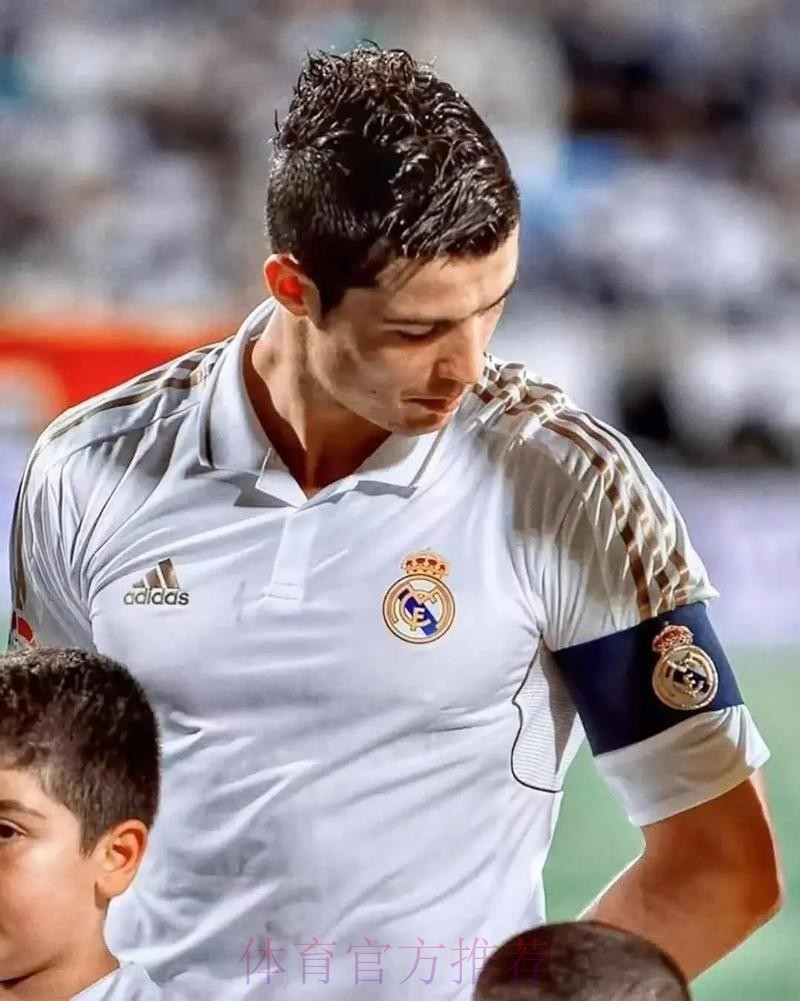 记者-C罗是皇马历史最佳射手 但皇马不考虑让他回归