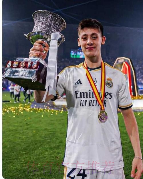 皇马教练组认为居勒尔是全队射门最好的球员