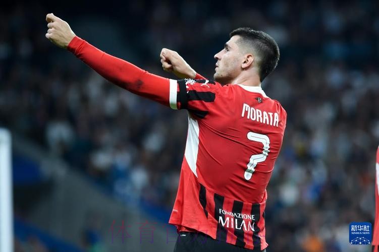 皇马3-2亚特兰大止欧冠2连败 姆总破门维尼建功 皇马3-2亚特兰大止欧冠2连败 姆总破门维尼建功